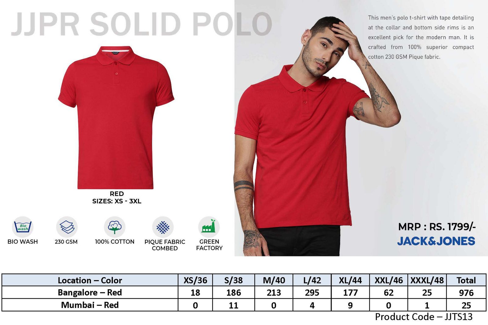 Jack & Jones - Plain Polo