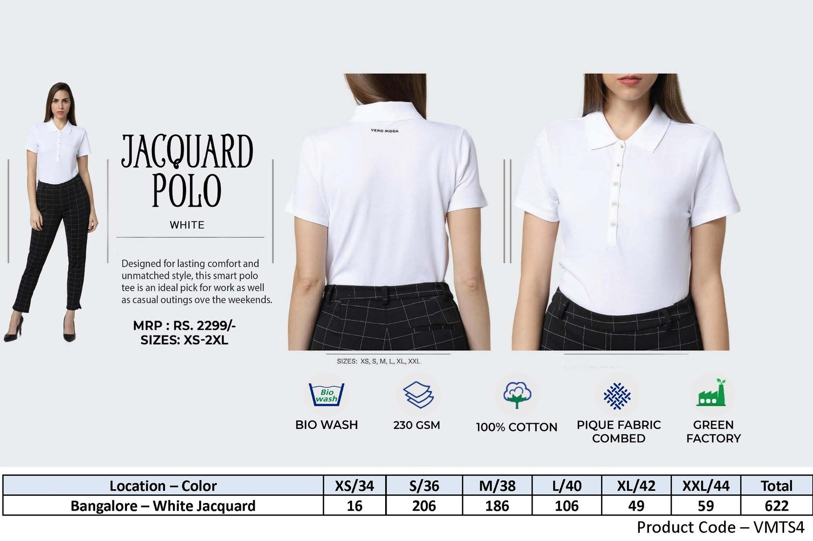 VERO MODA - JACQUARD POLO